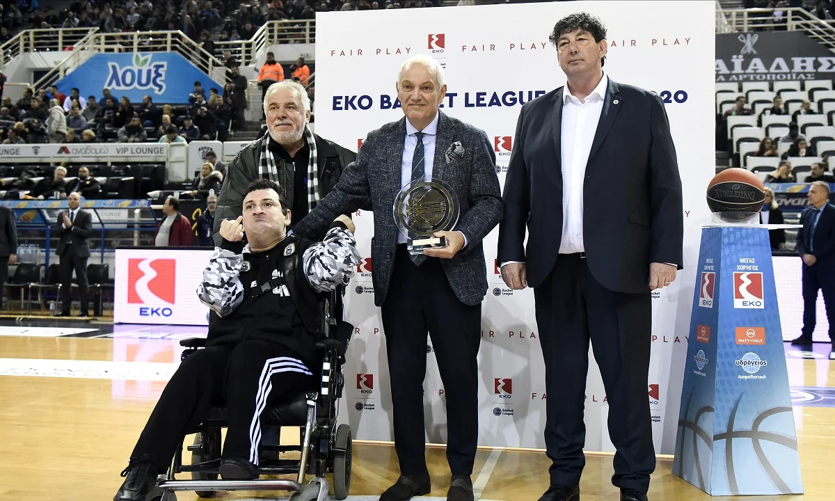 Απονεμήθηκε στον ΠΑΟΚ το FAIR PLAY του Δεκεμβρίου