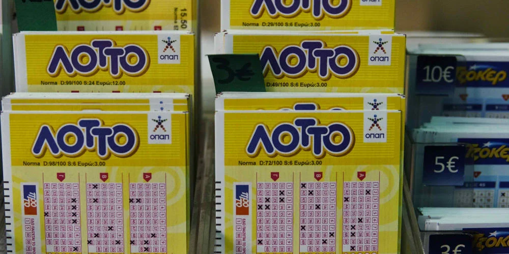 ΛΟΤΤΟ 18/1: Αυτοί είναι οι τυχεροί αριθμοί