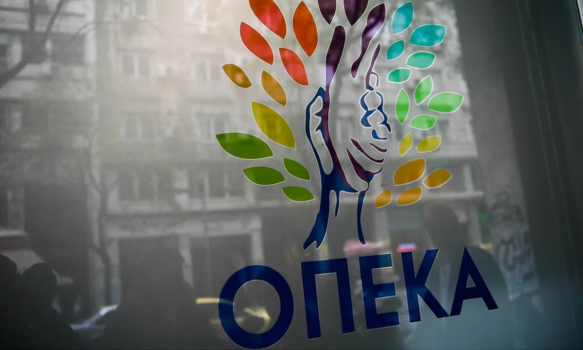 ΟΠΕΚΑ: Πληρώνονται οκτώ επιδόματα
