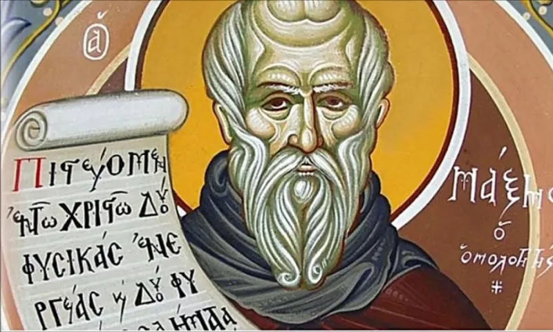 Εορτολόγιο Τρίτη 21 Ιανουαρίου: Ποιοι γιορτάζουν σήμερα