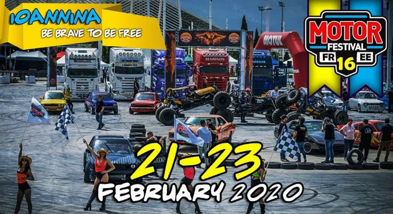Το φαντασμαγορικό 16ο Motor Festival «Be Brave to be Free» στα Ιωάννινα! (vid)