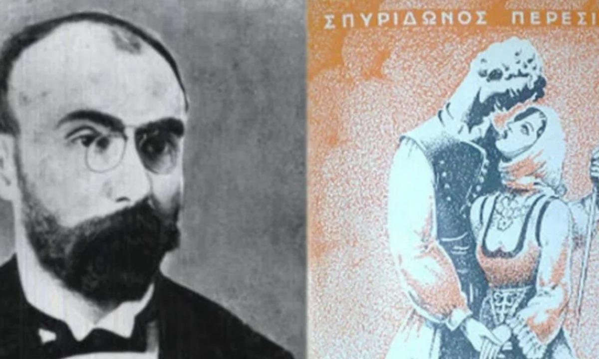 Γκόλφω: Η πρώτη ελληνική ταινία μεγάλου μήκους