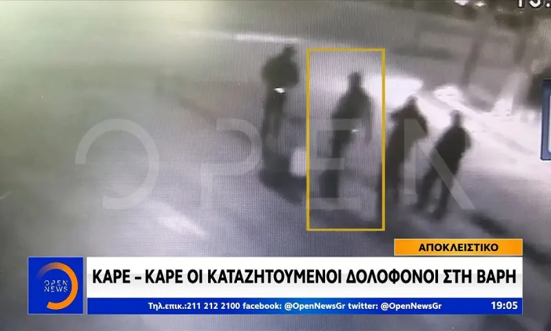 Βάρη: Καρέ-καρέ οι στιγμές της διπλής μαφιόζικης εκτέλεσης (vid)