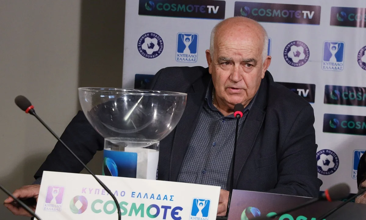 Γαβριηλίδης: «Ανοικτό για VAR στα προημιτελικά, άγνωστη η έδρα του τελικού»
