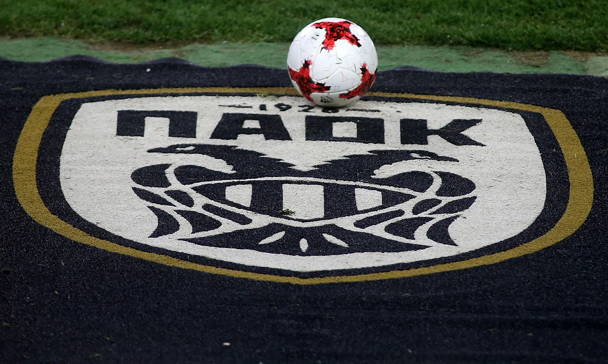 ΠΑΟΚ: «Σε FIFA, UEFA για τη ρατσιστική ανακοίνωση»