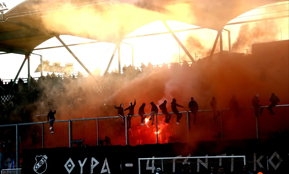 ΟΦΗ: «Γεντί Κουλέ» τέλος για τους οπαδούς φιλοξενούμενους οπαδούς!