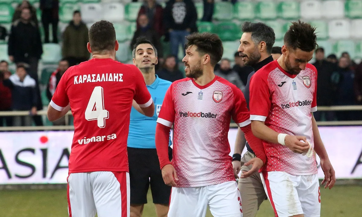 Ξάνθη: «Μας βαρεθήκατε και σας βαρεθήκαμε»