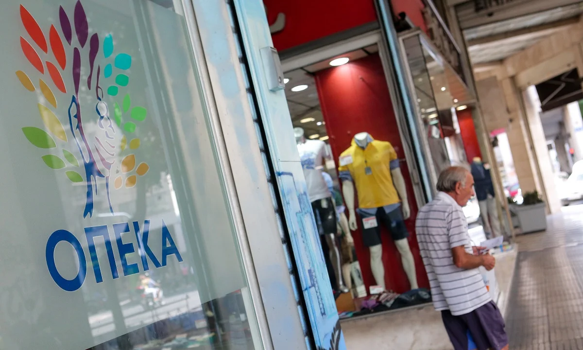 Επίδομα παιδιού: Στα ΑΤΜ η πληρωμή