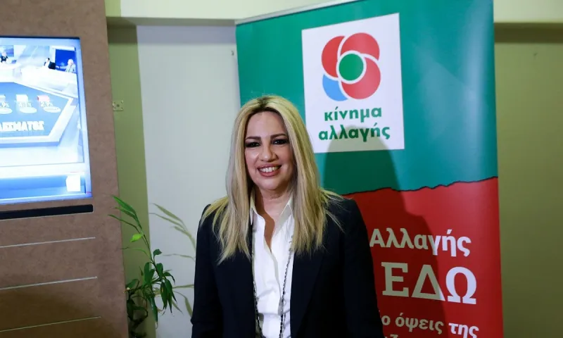 Γεννηματά για δημογραφικό: Επίδομα 200 ευρώ το μήνα για κάθε παιδί