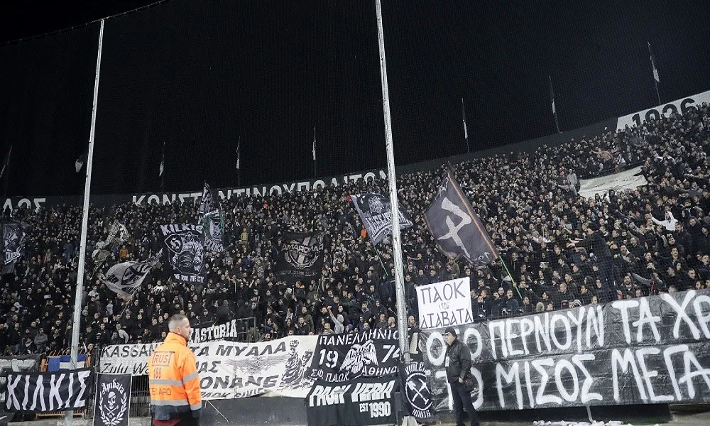 ΠΑΟΚ: Στα γραφεία της ΝΔ οι οπαδοί!