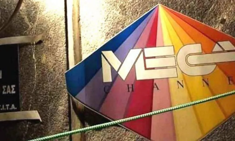 Το MEGA στον αέρα: Πότε κάνει πρεμιέρα, το πρόγραμμα και οι εκπλήξεις