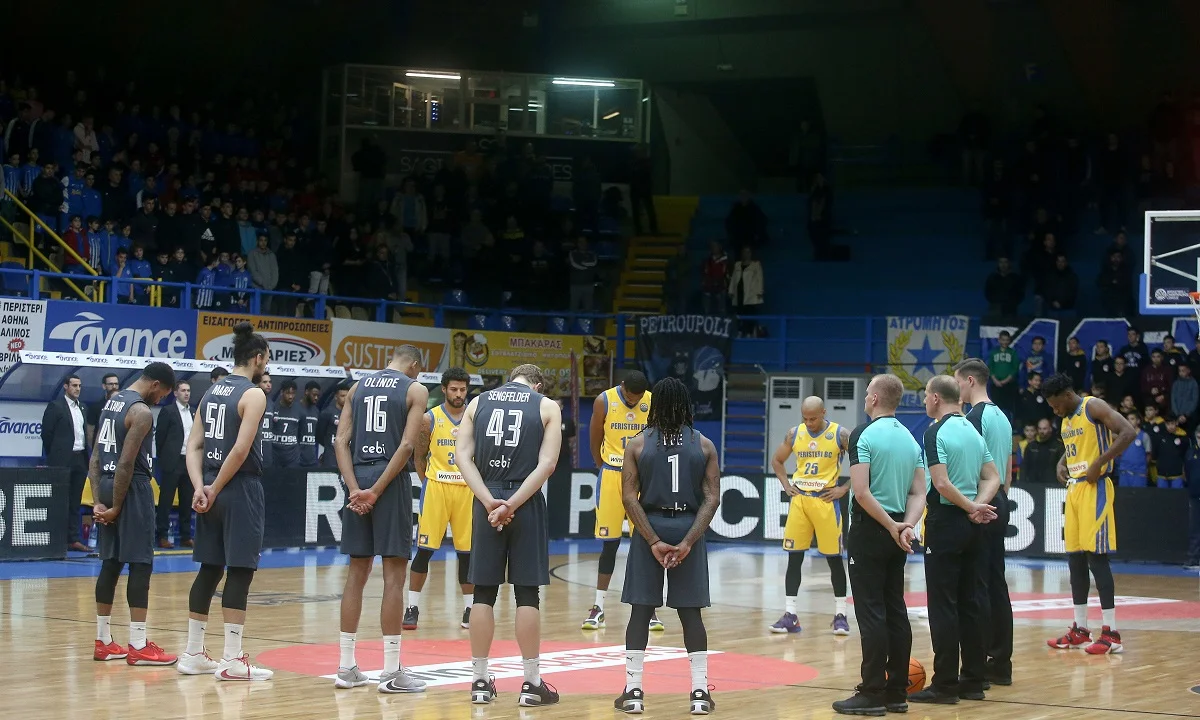 BCL: Έτσι τίμησαν την μνήμη του Κόμπι Μπράιαντ (vids)