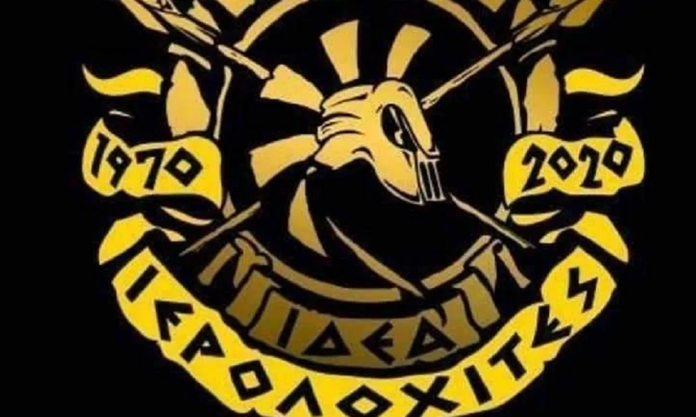 Ιερολοχίτες: «Μη διανοηθείτε να περάσετε φωτογραφική διάταξη»