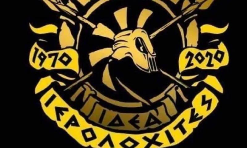 Ιερολοχίτες: «Μη διανοηθείτε να περάσετε φωτογραφική διάταξη»
