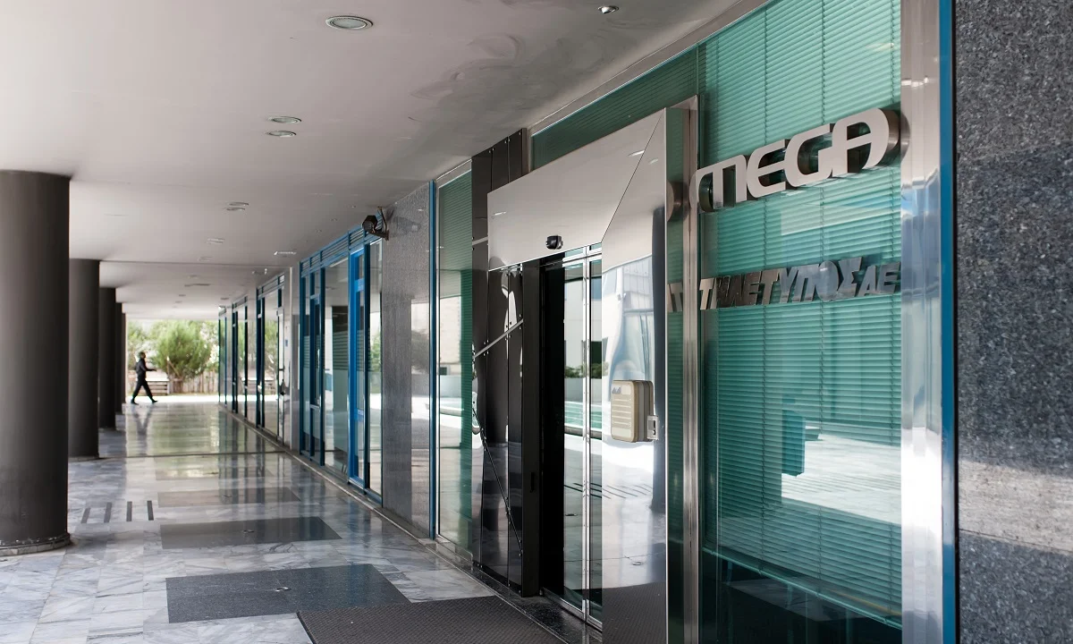 MEGA: Αυτή την εκπομπή βάζει απέναντι σε Total Football και Αθλ. Κυριακή ο Μαρινάκης