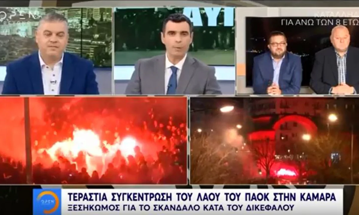 Open: «Η τριγωνική σχέση Ολυμπιακού-Τζουγανάτου-Φαραντούρη» (vid)