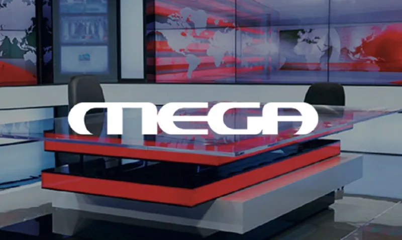 «Κανένα Mega δεν επιστρέφει, κανένα Mega δεν επαν-έρχεται»
