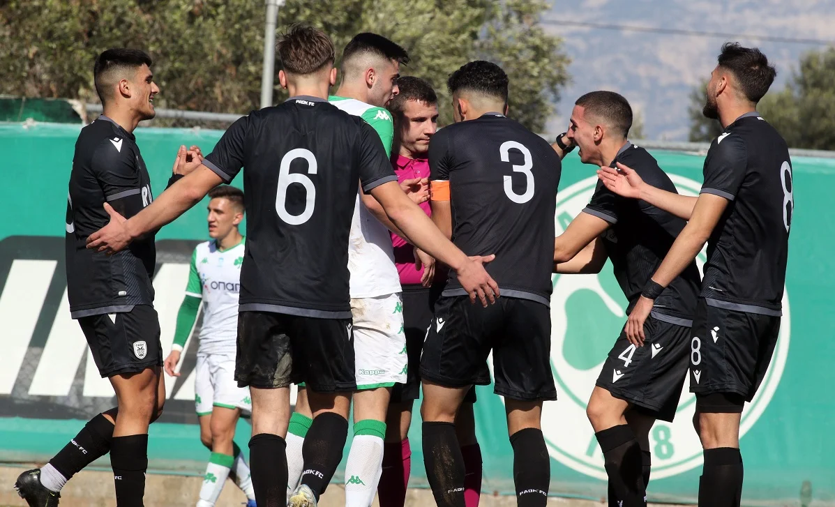 Παναθηναϊκός Κ 19 - ΠΑΟΚ Κ19: Τα γκολ και τα καλύτερα στιγμιότυπα