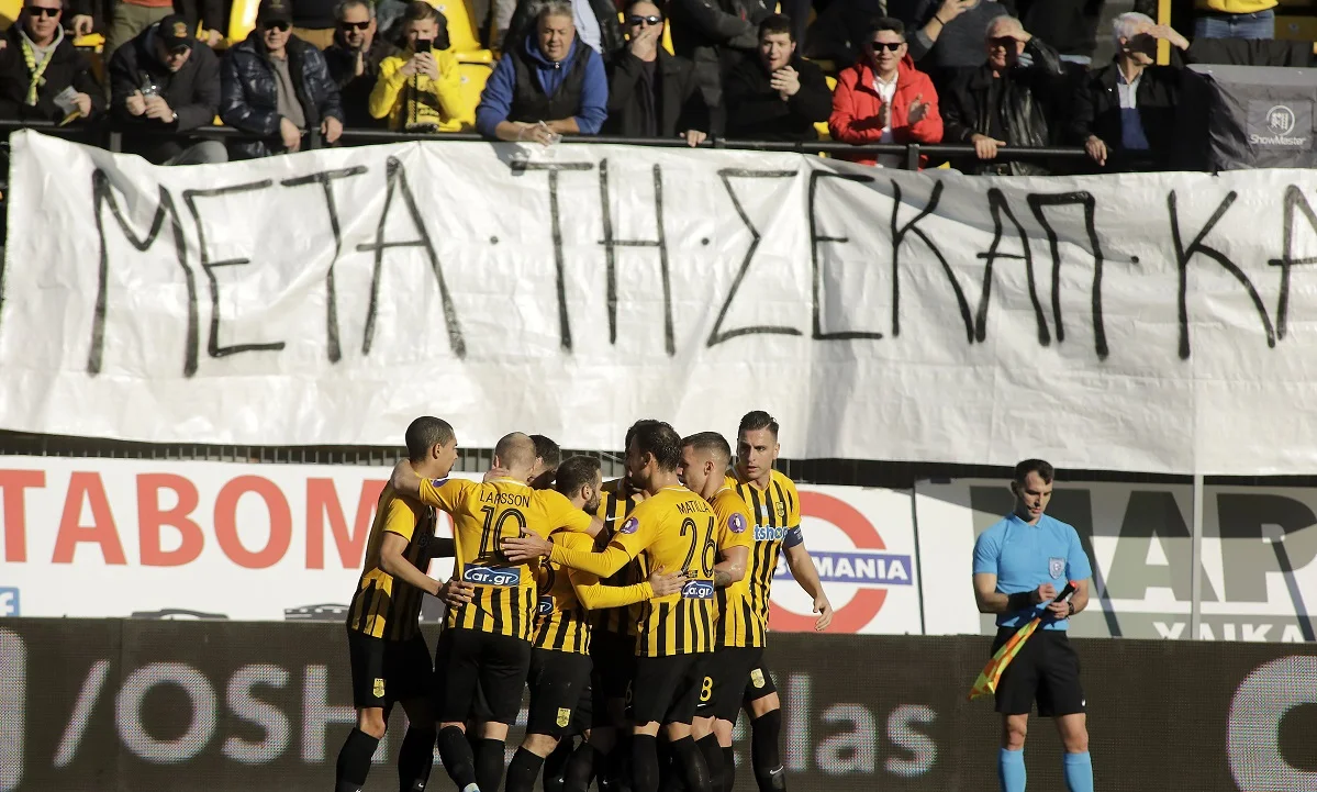 Άρης - Πανιώνιος 2-0: «Πετάει» για τα πλέι οφ! (vids)