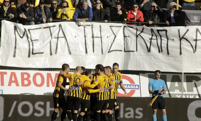Άρης - Πανιώνιος 2-0: «Πετάει» για τα πλέι οφ! (vids)