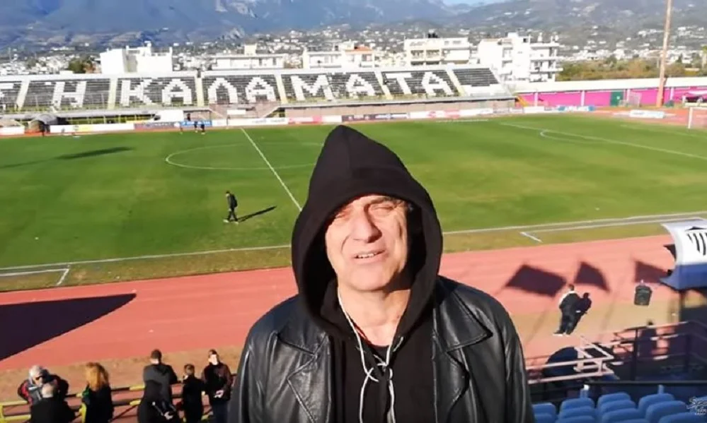Επικός Γεωργούντζος, έκανε… στριπτίζ μετά τη νίκη της Καλαμάτας! (vid)