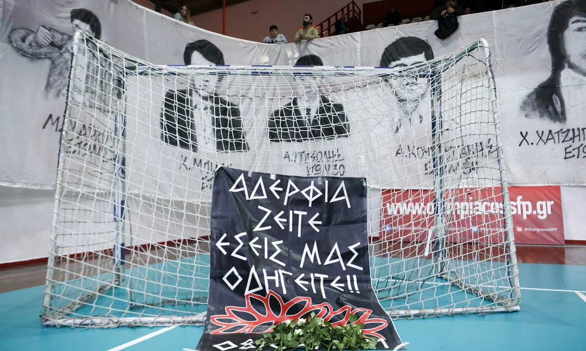 Ολυμπιακός - Παναθηναϊκός 3-1 σετ: Τίμησαν τα θύματα της Θύρας 7 (pics)