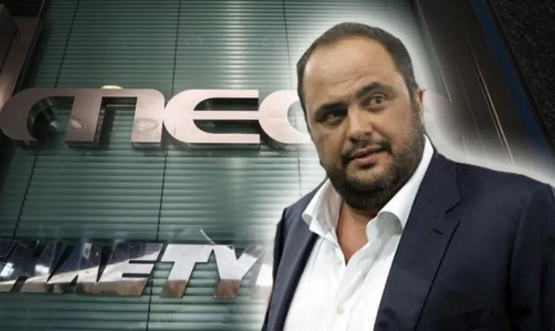 Mega: Πότε κάνει τελικά πρεμιέρα το κανάλι του Μαρινάκη