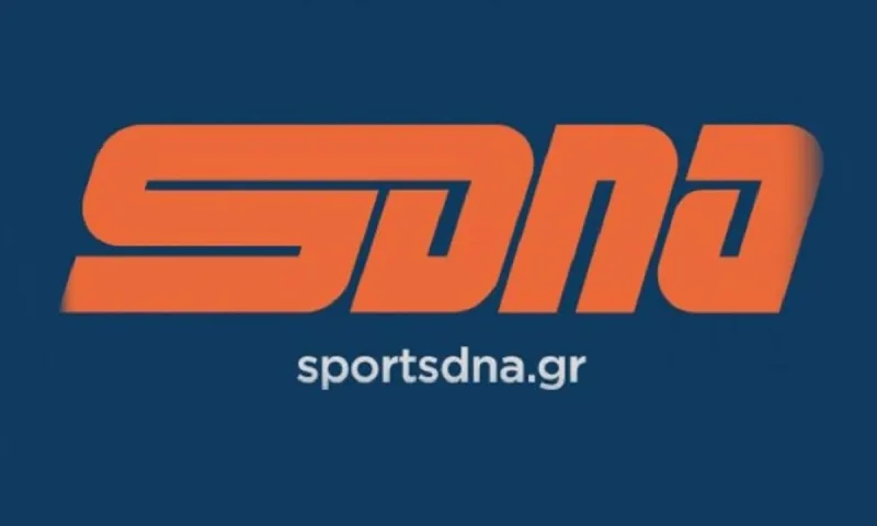Το SDNA είναι σε σύγχυση