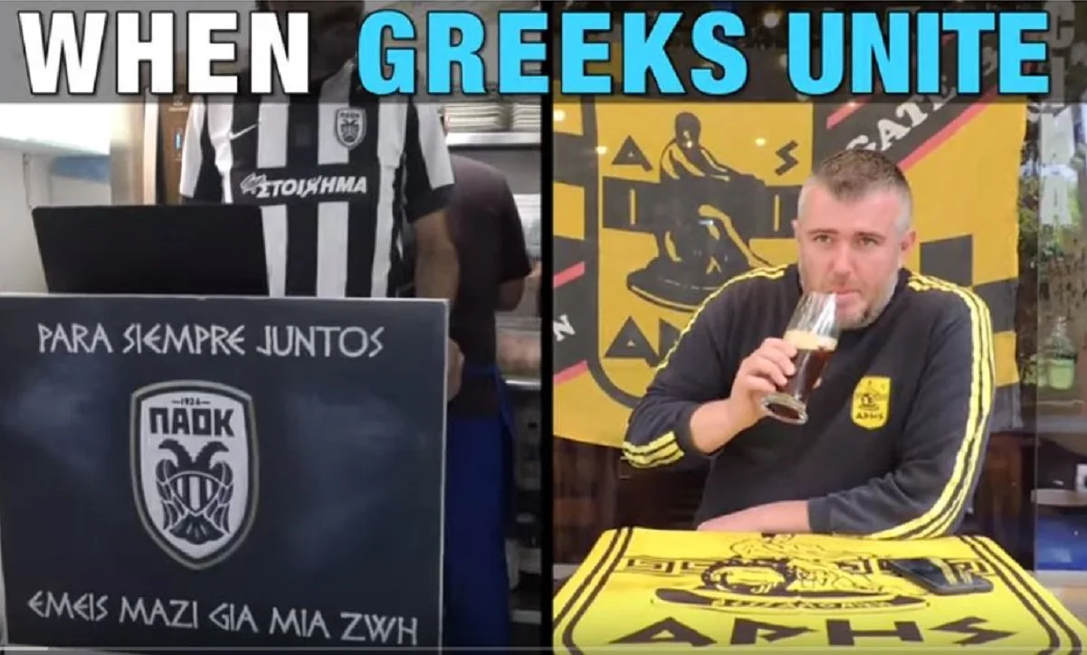 Το σουβλάκι «ένωσε» Αρειανό και ΠΑΟΚτζή στην Κολομβία! (vid)