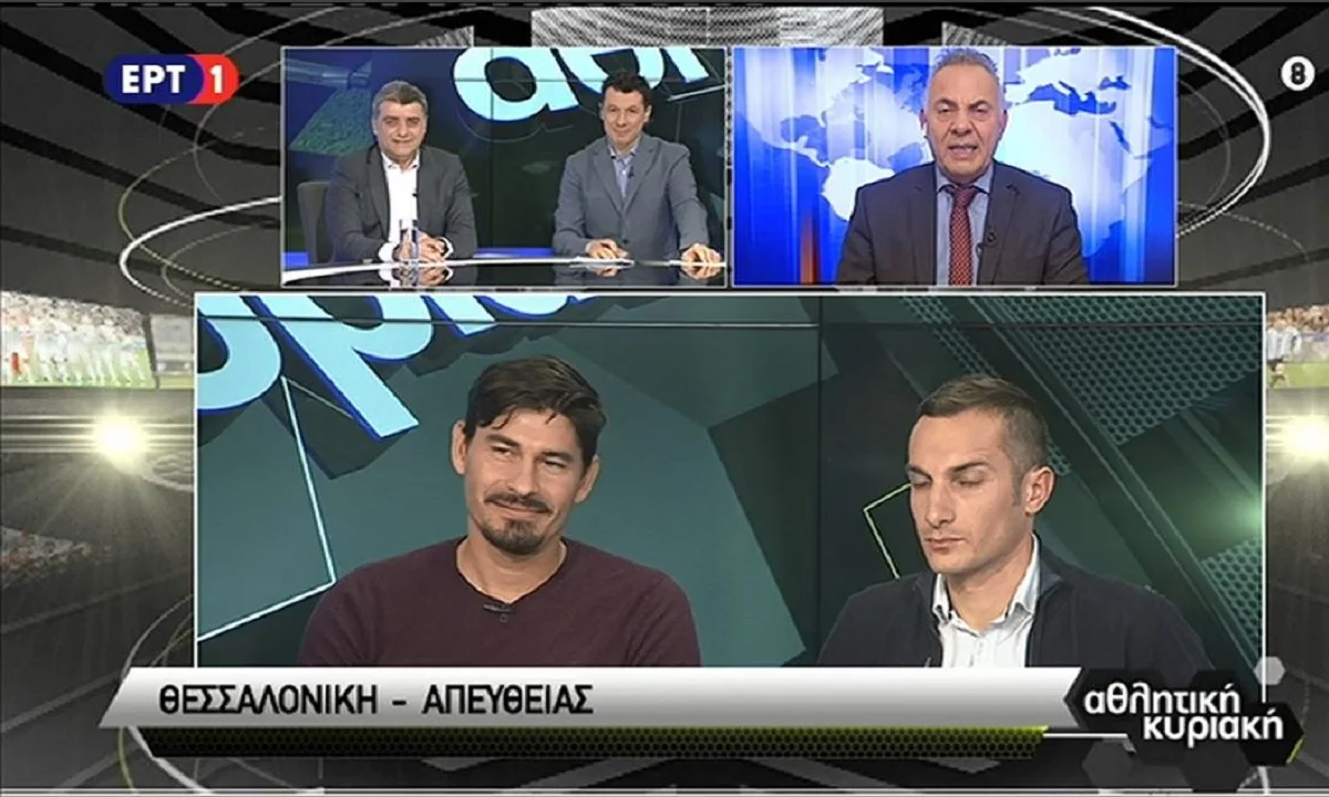 Μίνος: «Αν δεν κερδίσει τον Ολυμπιακό ο Φερέιρα, φεύγει» (vid)