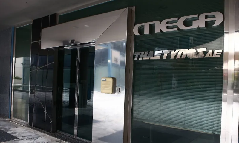 Mega: Χωρισμένο σε δύο στρατόπεδα λίγο πριν την πρεμιέρα!