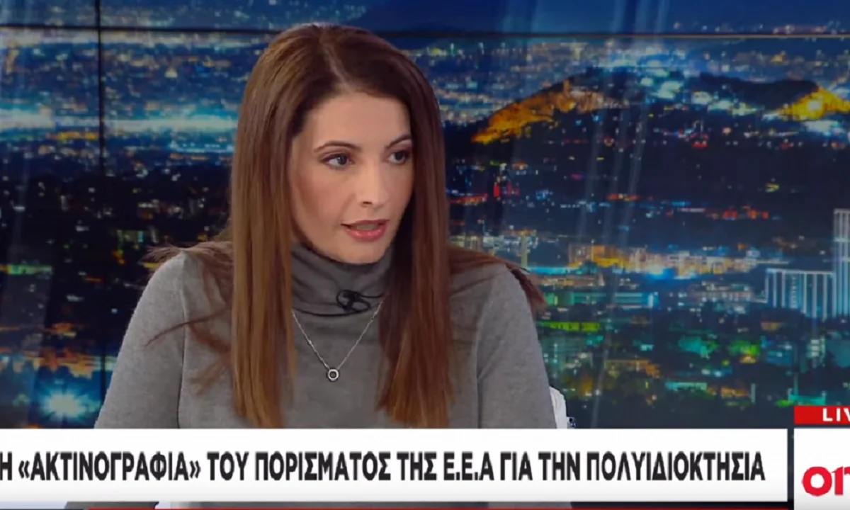 Η Λίνα Σουλούκου ανέλυσε την απόφαση της ΕΕΑ για ΠΑΟΚ, Ξάνθη (vid)