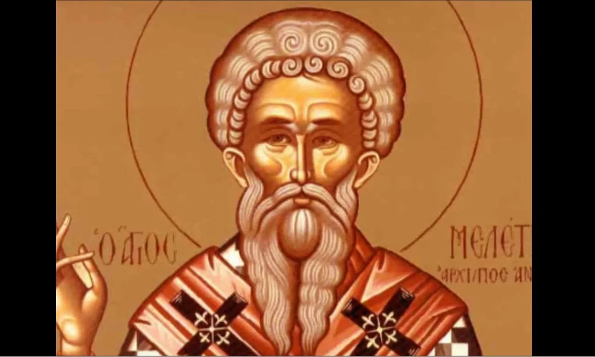 Εορτολόγιο Τετάρτη 12 Φεβρουαρίου: Ποιοι γιορτάζουν σήμερα