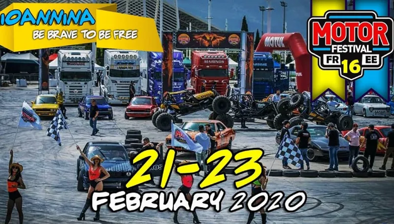 Motor Festival Ιωαννίνων: Αντίστροφη... μέτρηση από το δημαρχείο! (vid+pics)