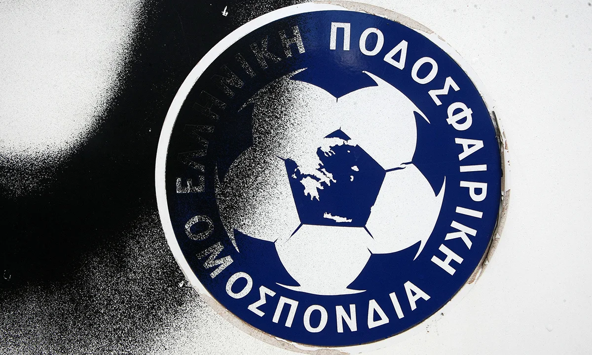 ΕΠΟ: Έχει ορίσει αρμόδια την ΕΕΑ για πολυιδιοκτησία