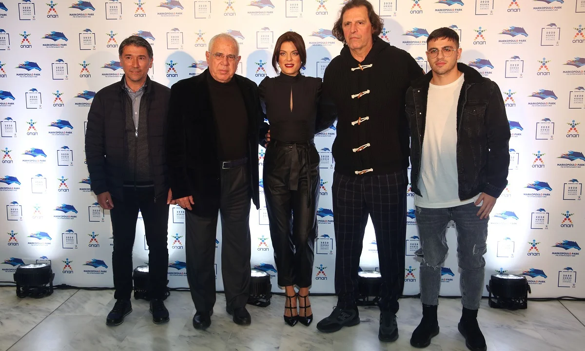 «Horse Racing Awards 2020»: Οι λαμπερές παρουσίες και τα  highlights των βραβείων στο Markopoulo Park