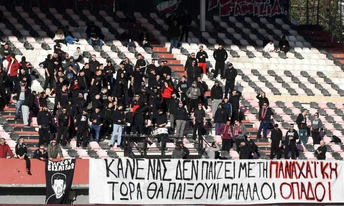 Οργανωμένοι οπαδοί Παναχαϊκής: «Καλογερόπουλε είσαι επικίνδυνα άσχετος»