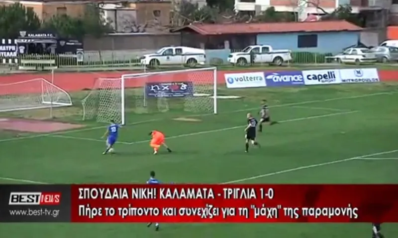 Football League: Χάθηκε απίθανη ευκαιρία στην Καλαμάτα (vid)