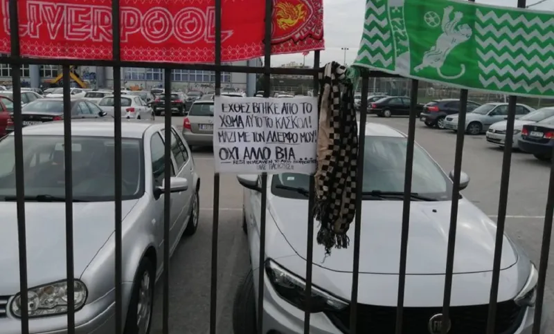 Τόσκο: Η κίνηση στο μνημείο με το κασκόλ ενός νεκρού ΠΑΟΚτσή που συγκλονίζει (pic)