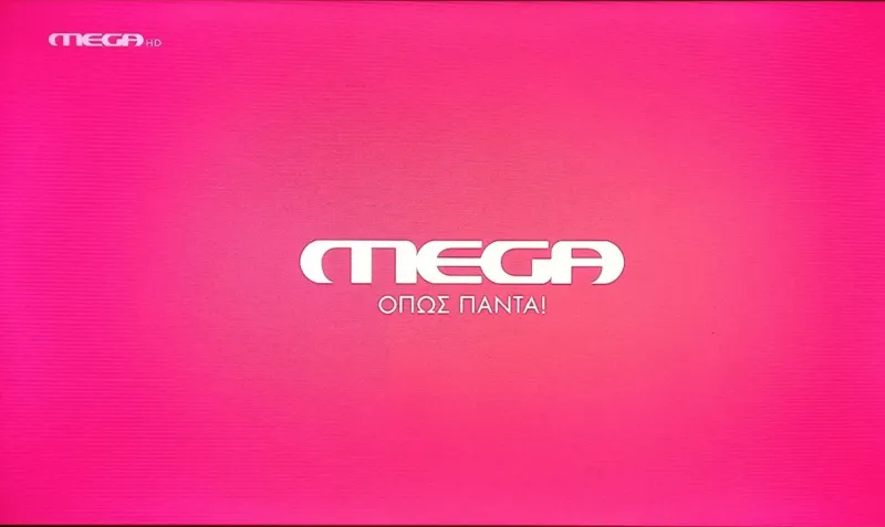 Mega: Στον «αέρα» τη Δευτέρα (17/2) - Το πρόγραμμα της πρεμιέρας