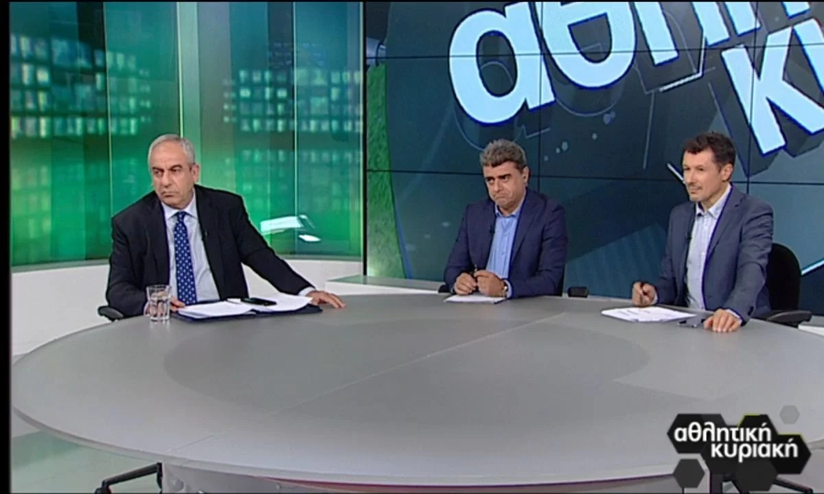 Βαρούχας για το Άρης - ΑΕΚ: «Πέναλτι στον Φετφατζίδη»