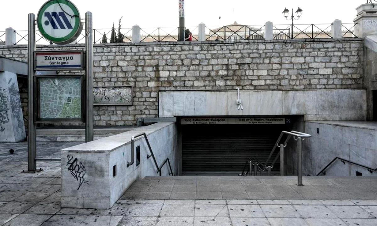 Απεργία 18/2: Πώς θα κινηθούν τα ΜΜΜ (vids)