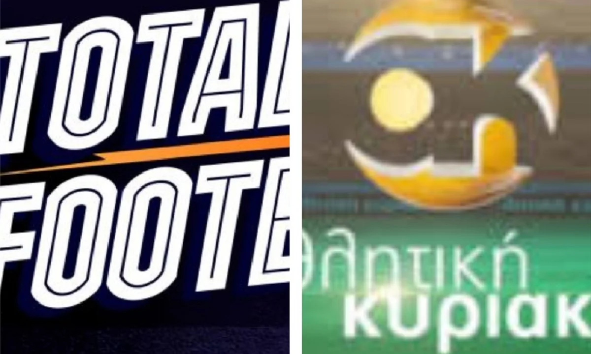 Total Football - Αθλητική Κυριακή: Οριακή νίκη στην τηλεθέαση...
