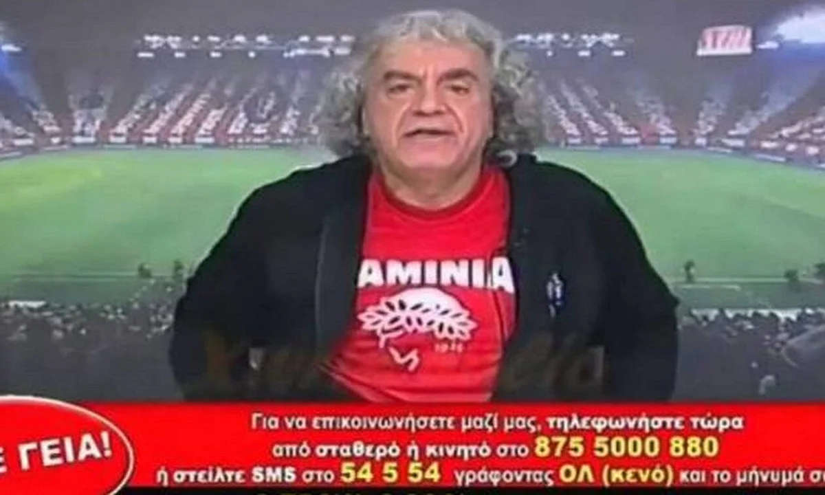 Τσουκαλάς: Ο ΠΑΟΚ έπαιξε Σάββατο επειδή είχε να πάει σε γάμο ο Πέλκας (vid)