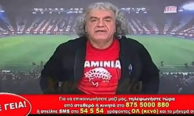 Τσουκαλάς: Ο ΠΑΟΚ έπαιξε Σάββατο επειδή είχε να πάει σε γάμο ο Πέλκας (vid)