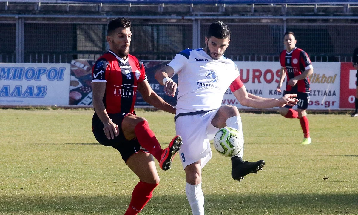 Football League: Το πρόγραμμα της 21ης αγωνιστικής