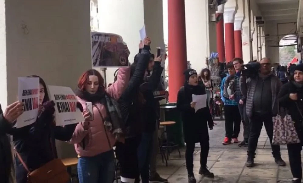 Τσικνοπέμπτη: Χορτοφάγοι την... έπεσαν σε ψητοπωλεία της Θεσσαλονίκης! (vid)