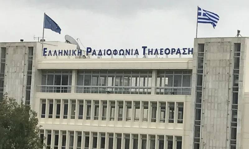 ΕΡΤ: Απίστευτη συμφωνία, θα μεταδώσει 38 αθλητικές διοργανώσεις!
