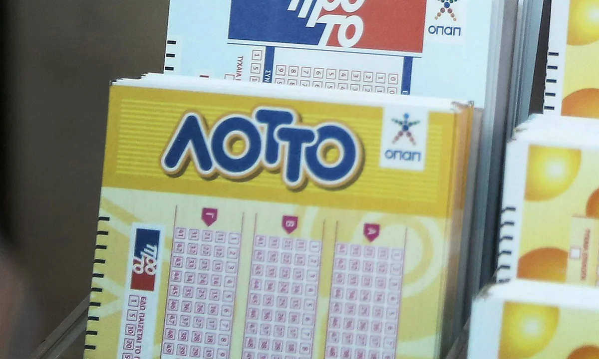 ΛΟΤΤΟ 22/2: Αυτοί είναι οι τυχεροί αριθμοί