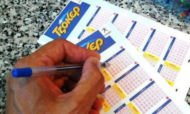 Τζόκερ 23/2: Αυτοί είναι οι τυχεροί αριθμοί